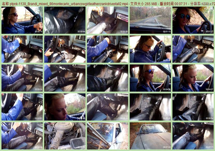 ptpnk-1138_Brandi_mixed_86montecarlo_urbancowgirlleathercrankdrivestall2